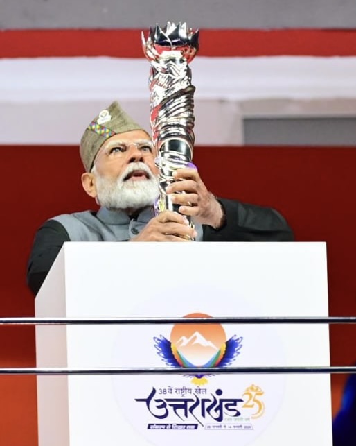 38th National Games PM Narendra Modi Inaugurates Uttarakhand 2025 In 38th-national-games-pm-narendra-modi-inaugurates-uttarakhand-2025-in